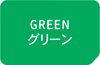 Dynamo_13_Medien_Maschine_Farben_Riso_Drum_Labels_green