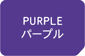 Dynamo_13_Medien_Maschine_Farben_Riso_Drum_Labels_Purple